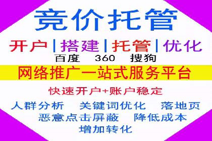 信息流广告运营案例分析：汽车行业广告