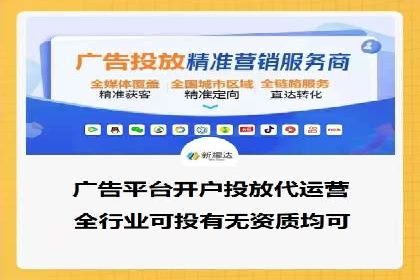 网络推广开户的五大经典案例回顾